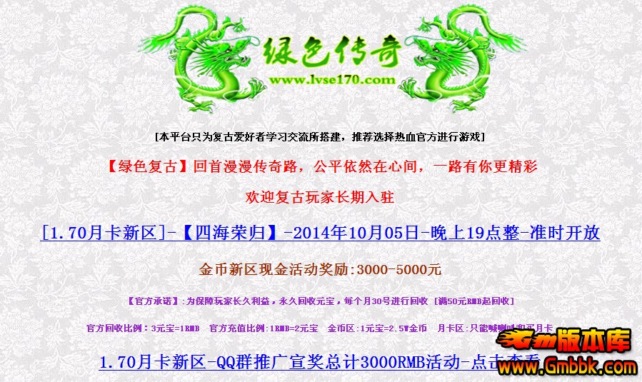 QQͼ20151221124721.jpg