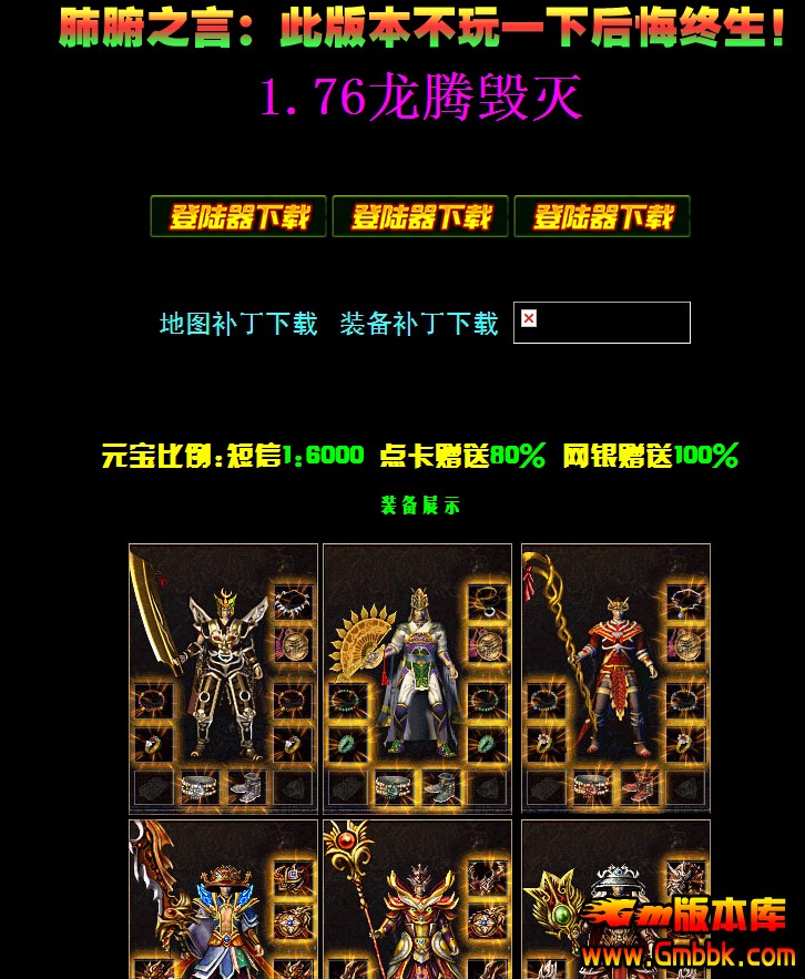QQͼ20160107122039.jpg