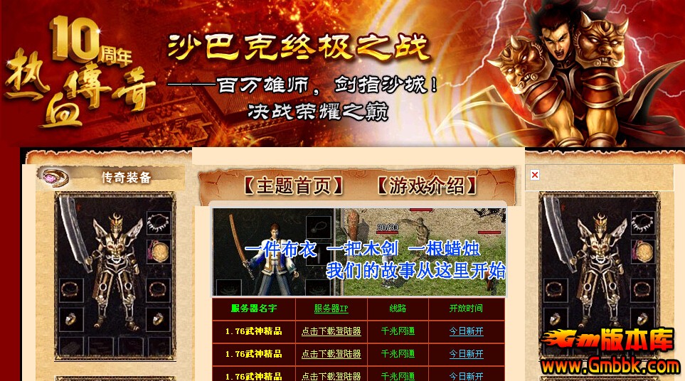 QQͼ20160127135638.jpg