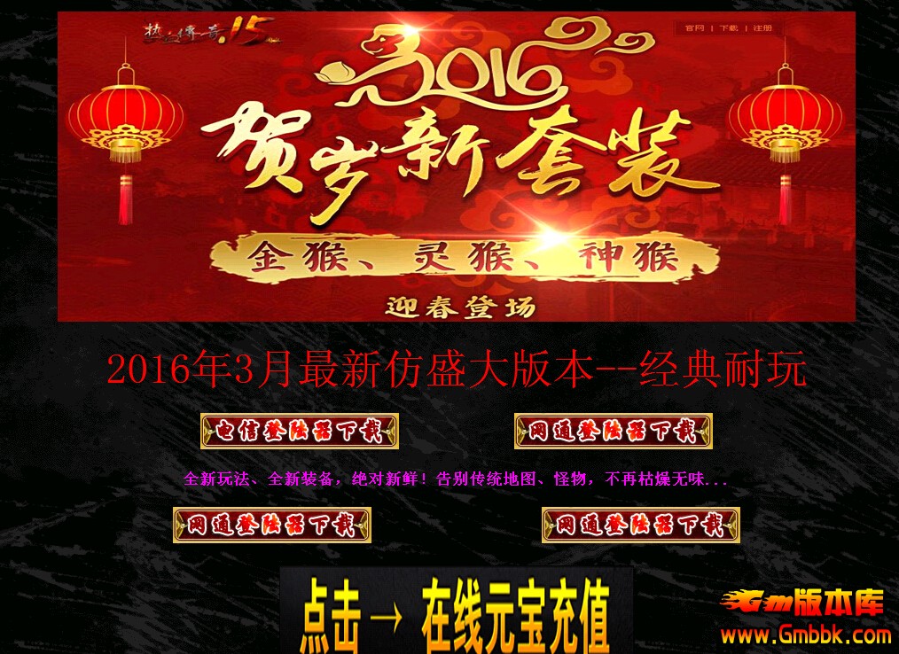 QQͼ20160306125153.jpg