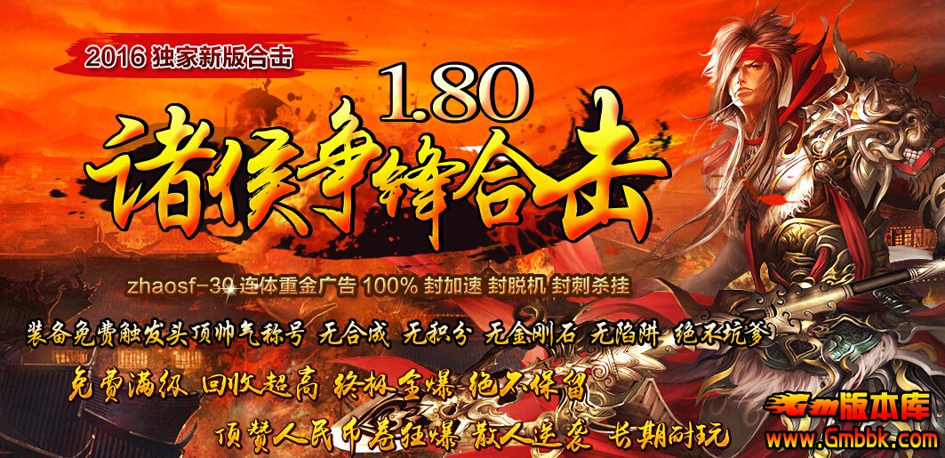 QQͼ20160309125641.jpg