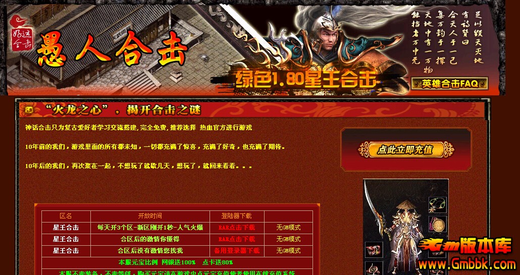 QQͼ20160311230527.jpg
