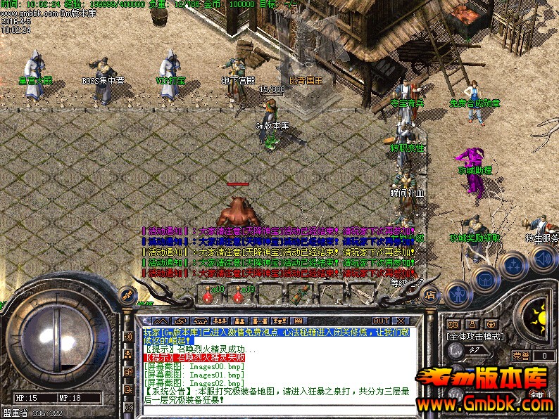 QQͼ20160405114523.jpg