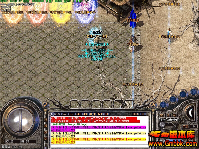 QQͼ20160409151652.jpg