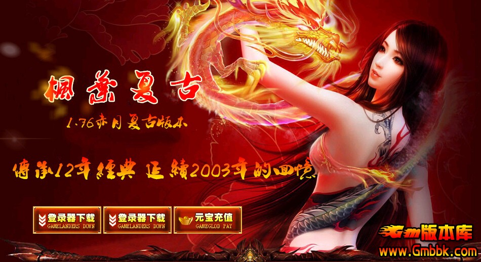 QQͼ20160409152310.jpg