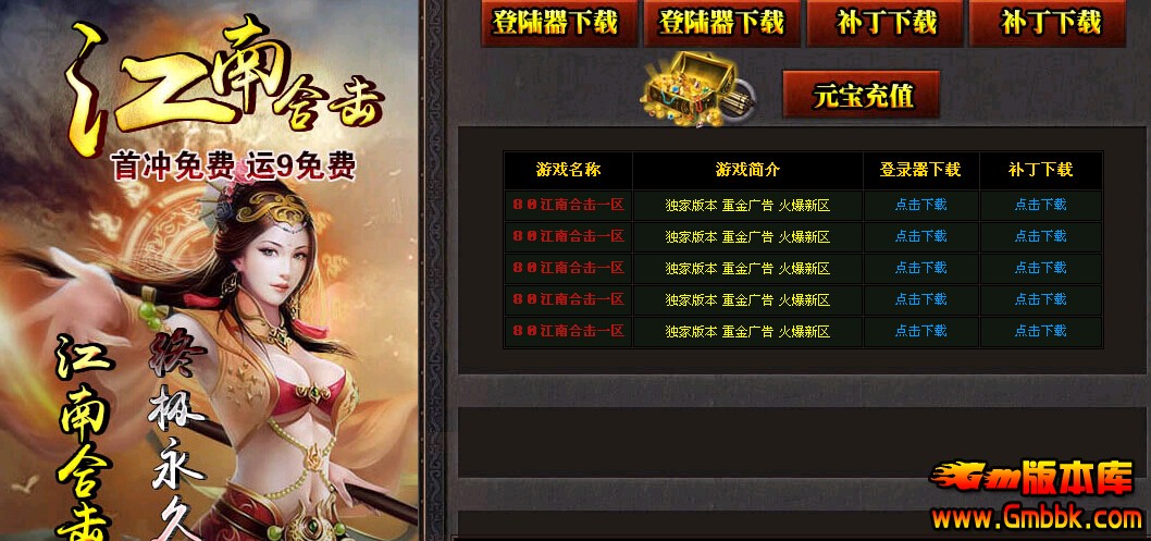 QQͼ20160411142320.jpg