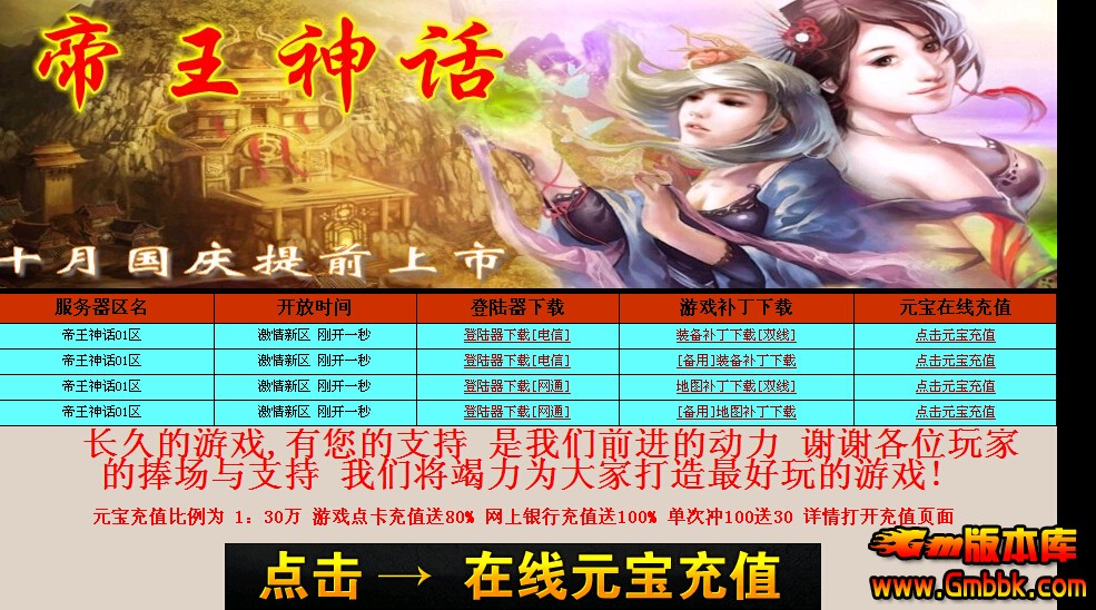 QQͼ20160512141408.jpg