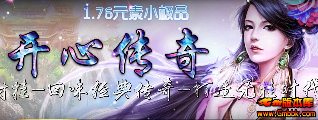 QQͼ20160608180919.jpg