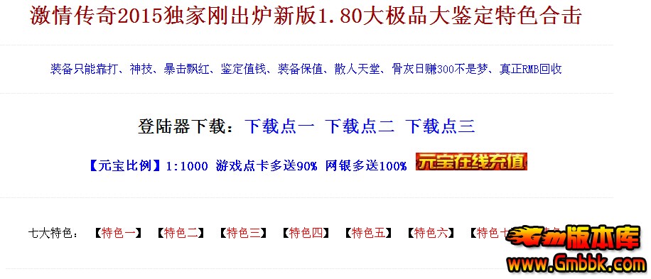 QQͼ20160621101529.jpg