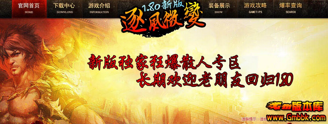 QQͼ20160624172948.jpg