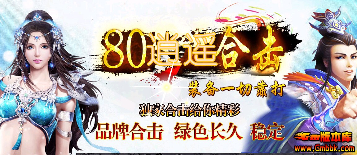 QQͼ20160626143410.jpg