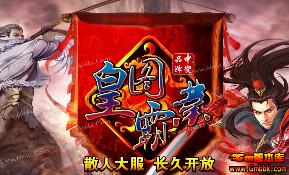 QQͼ20160701123656.jpg