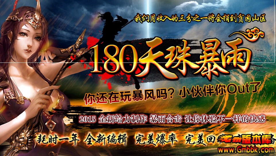 QQͼ20160708114528.jpg