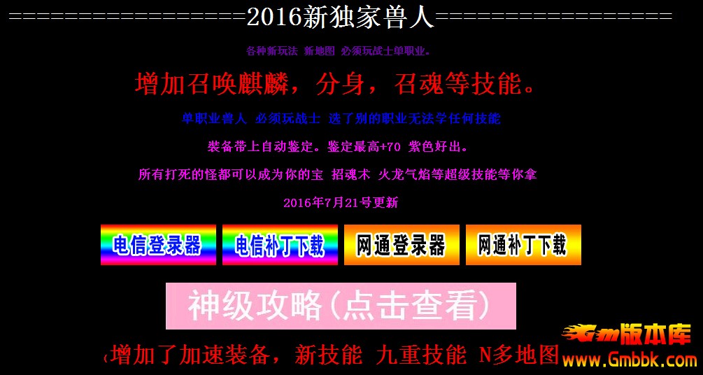 QQͼ20160722111714.jpg