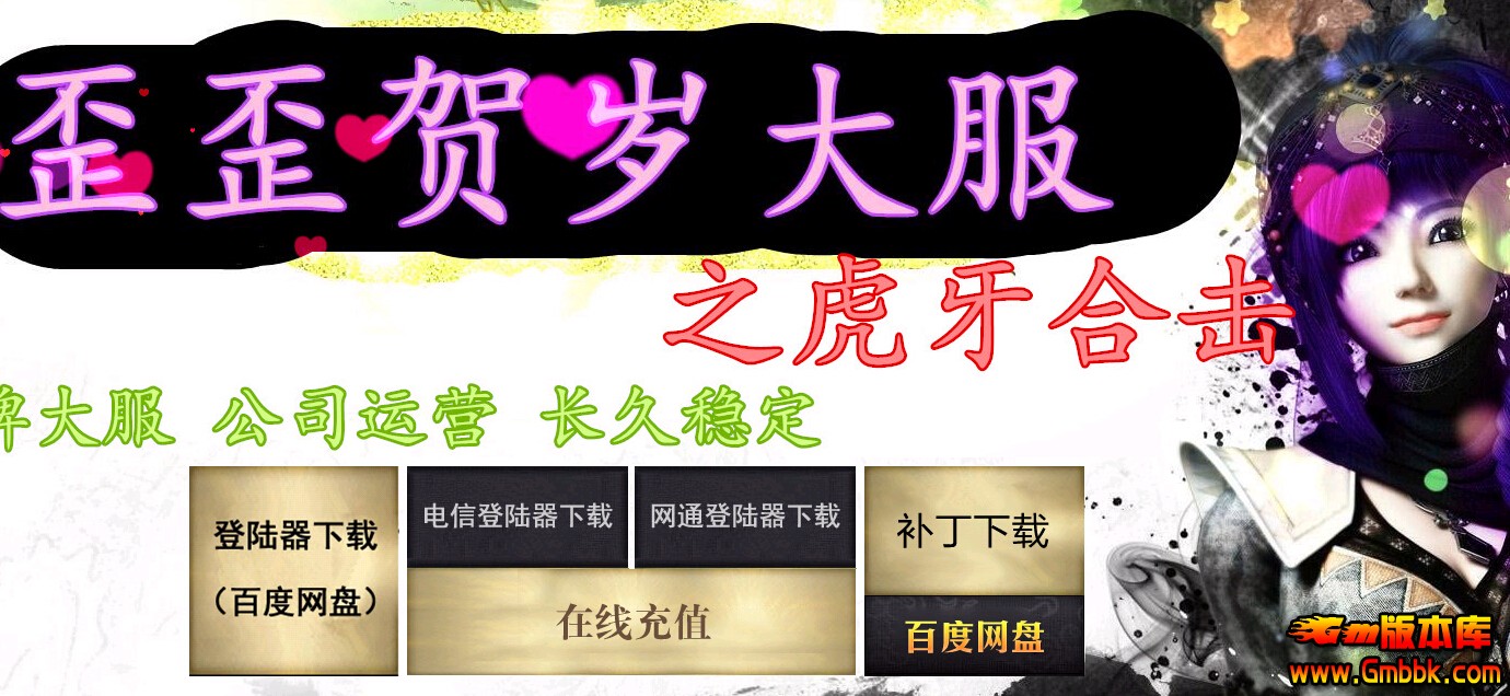 QQͼ20160722111750.jpg