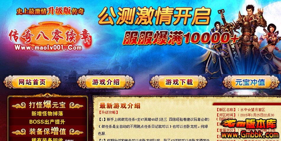 QQͼ20160725122624.jpg