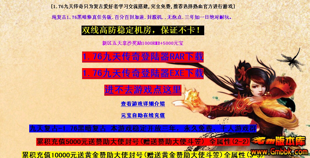 QQͼ20160801153335.jpg