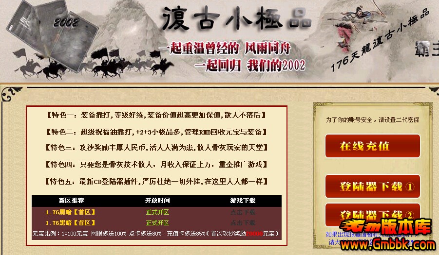 QQͼ20160810191637.jpg