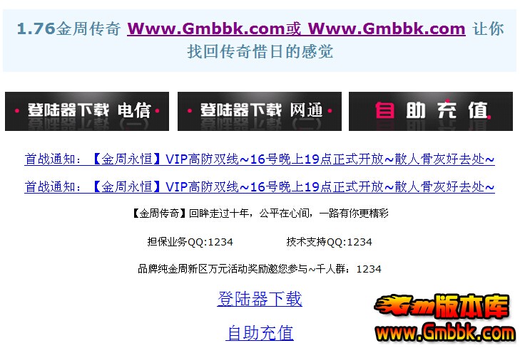 QQͼ20160811162542.jpg
