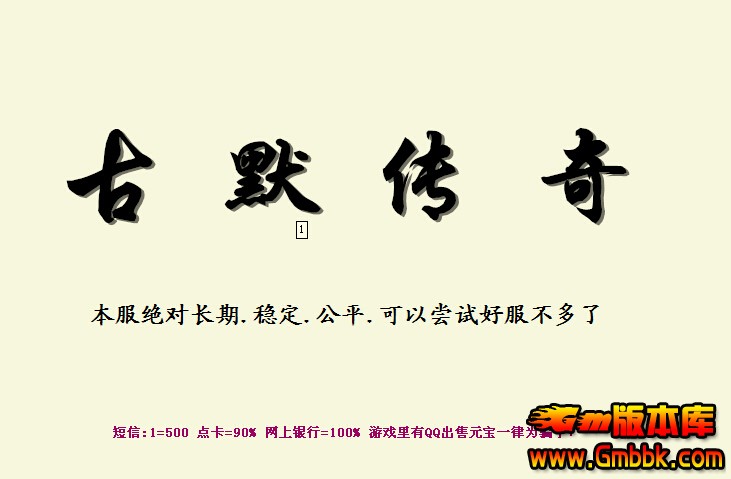 QQͼ20160817105448.jpg