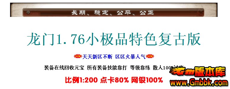 QQͼ20160824134331.jpg