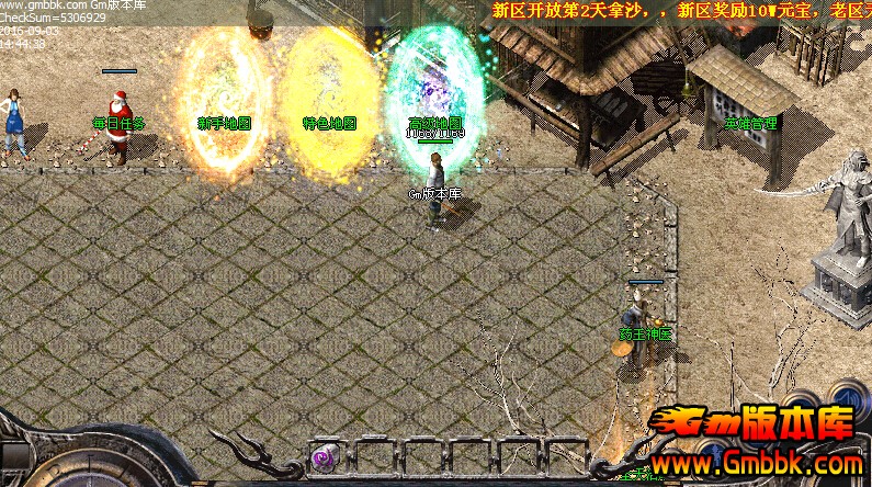 QQͼ20160903145810.jpg