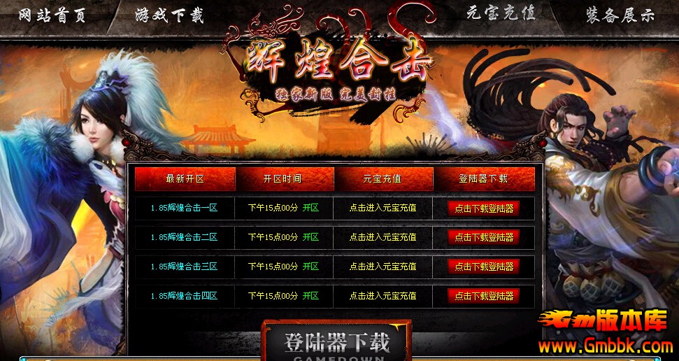 QQͼ20160903150058.jpg