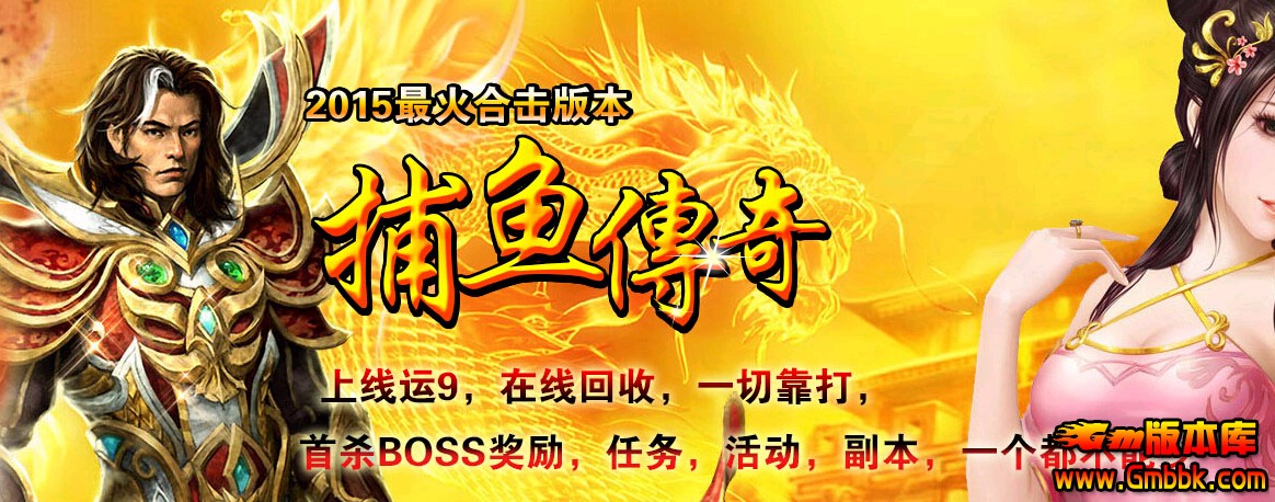 QQͼ20160906143938.jpg