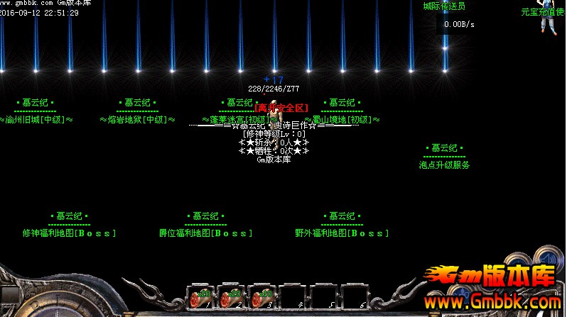 QQͼ20160913005046.jpg