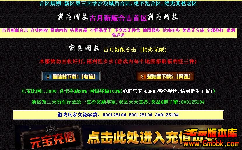 QQͼ20161012153237.jpg