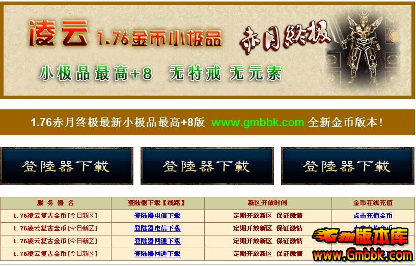 QQͼ20161023140542.jpg