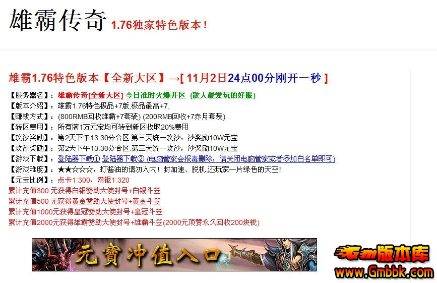 QQͼ20161102234632.jpg