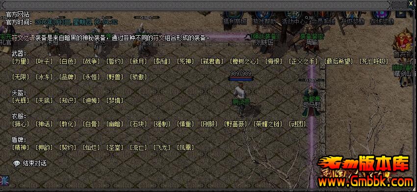 QQͼ20161213150406.jpg