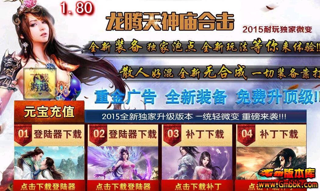 QQͼ20161214144301.jpg