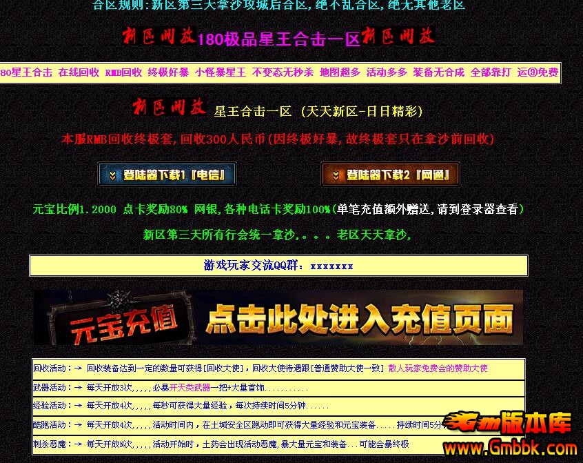 QQͼ20161227204519.jpg