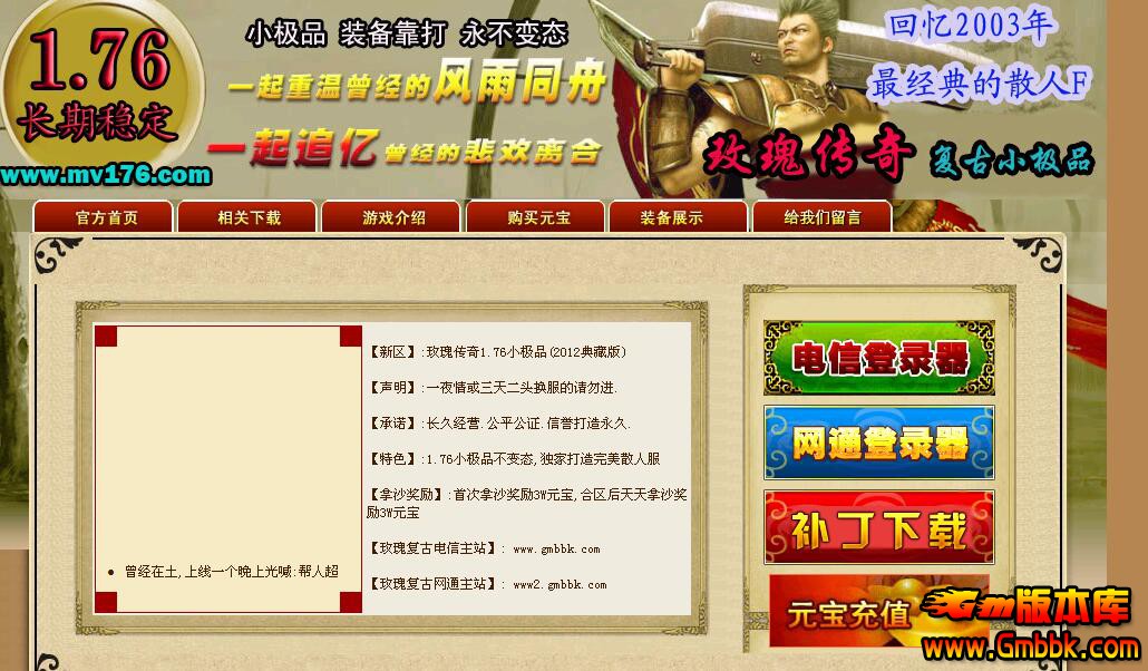 QQͼ20170406194438.jpg