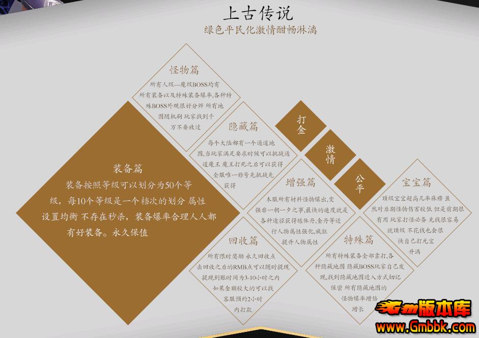 QQͼ20170509010309.jpg