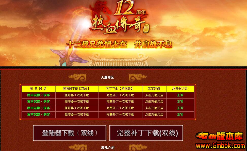 QQͼ20170713201919.jpg