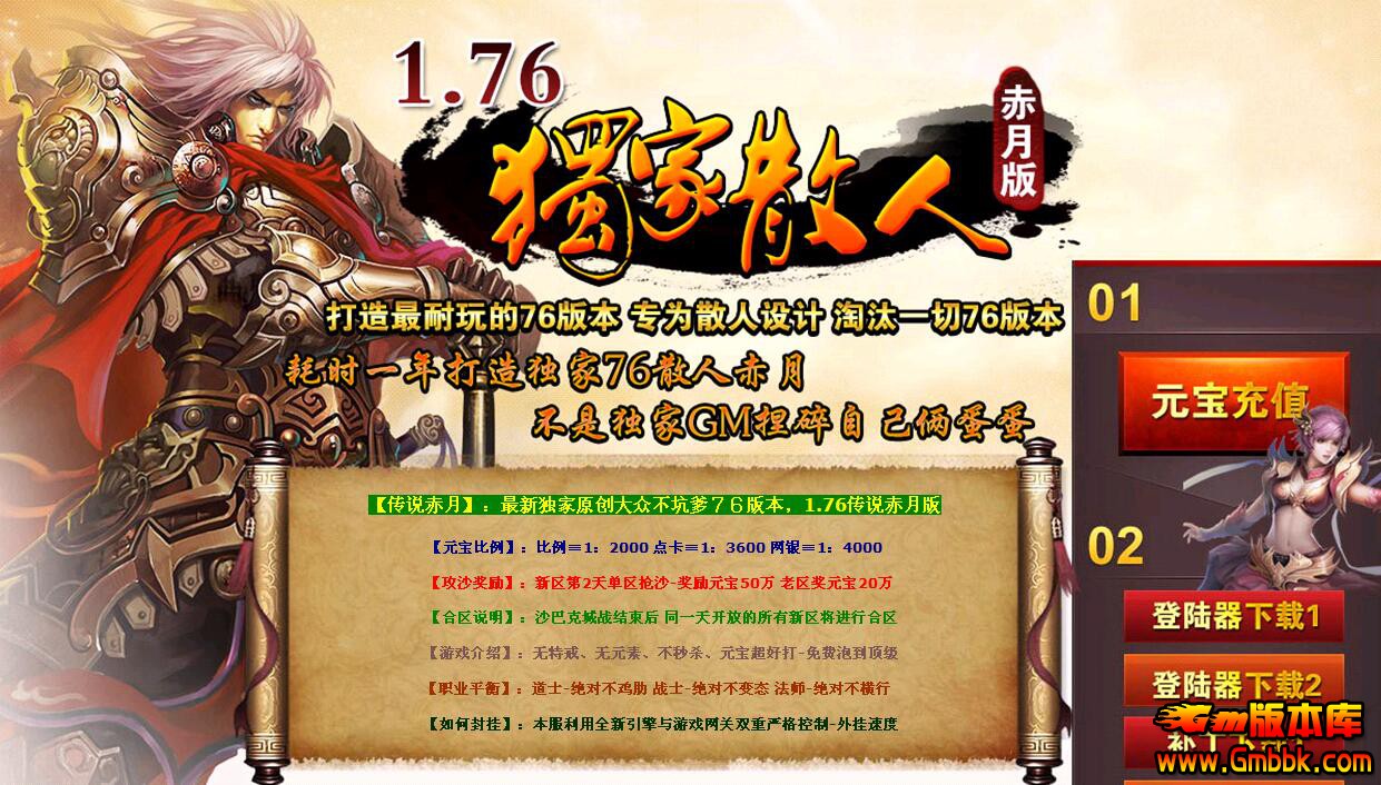 QQͼ20170804165456.jpg