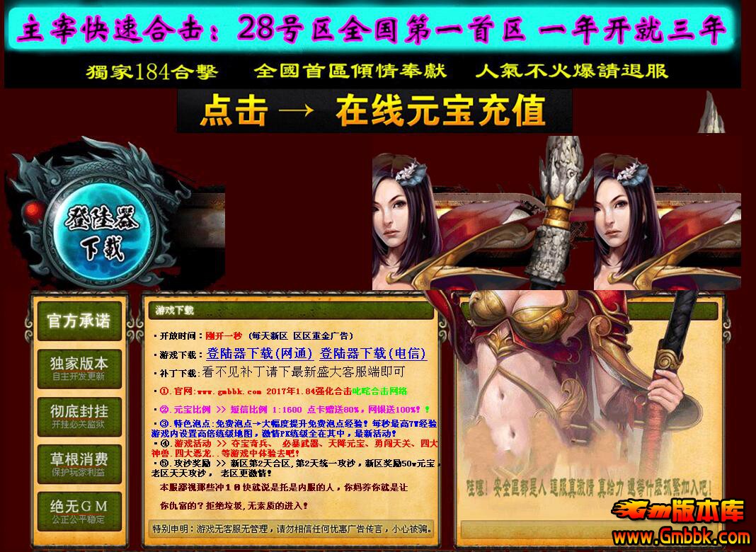QQͼ20170804170146.jpg