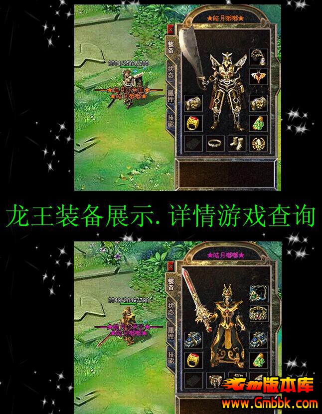 QQͼ20170820124515.jpg