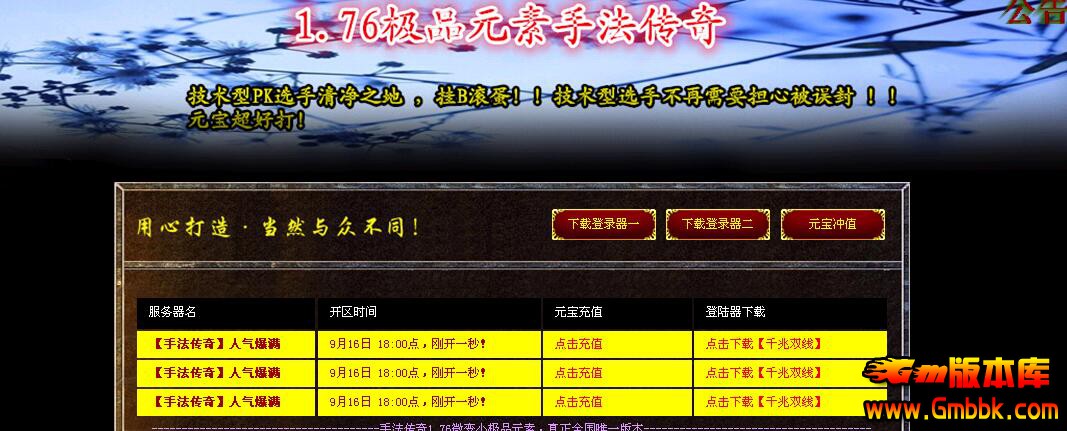 QQͼ20170916182450.jpg