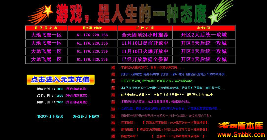 QQͼ20171030125259.jpg