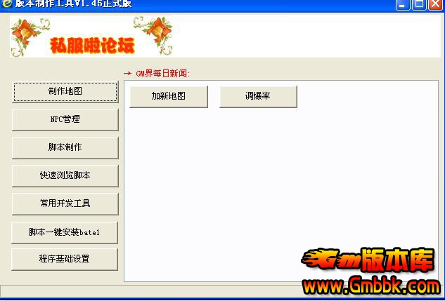 QQͼ20171112143851.jpg