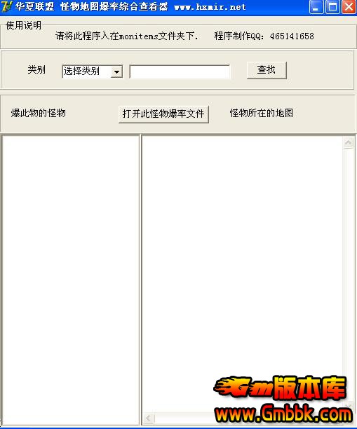 QQͼ20171114130957.jpg