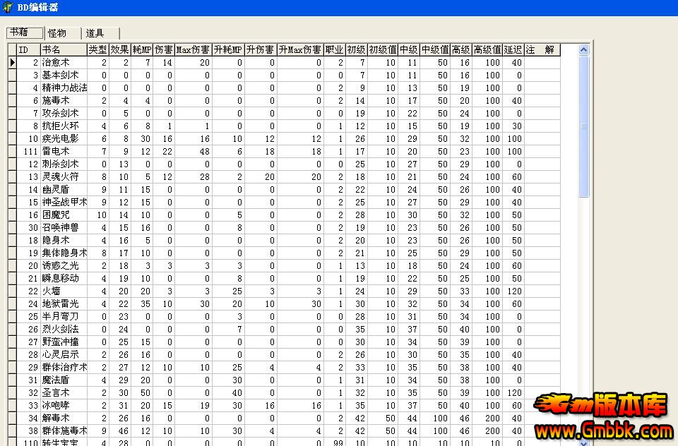 QQͼ20171114131123.jpg
