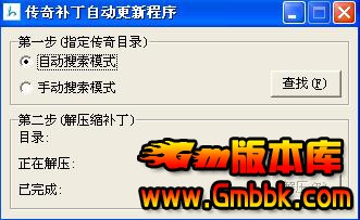QQͼ20171120001911.jpg