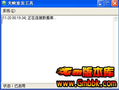 QQͼ20171120001938.jpg