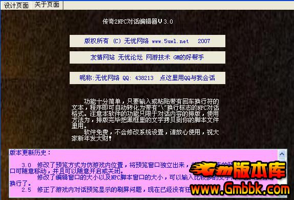 QQͼ20171124111413.jpg