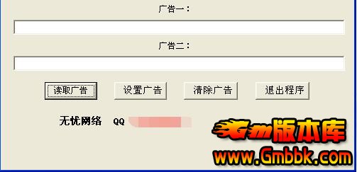 QQͼ20171124111612.jpg